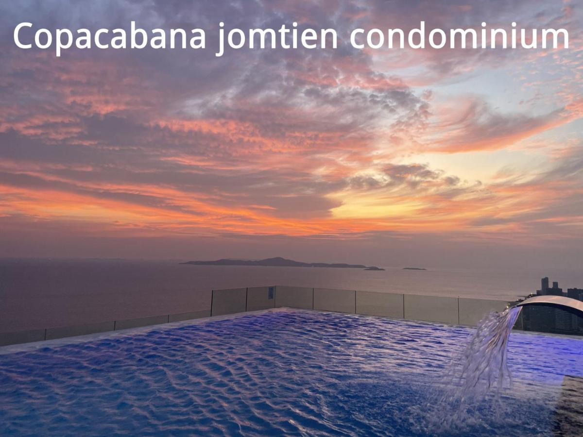 Copacabana Jomtien Beach High Floor エクステリア 写真
